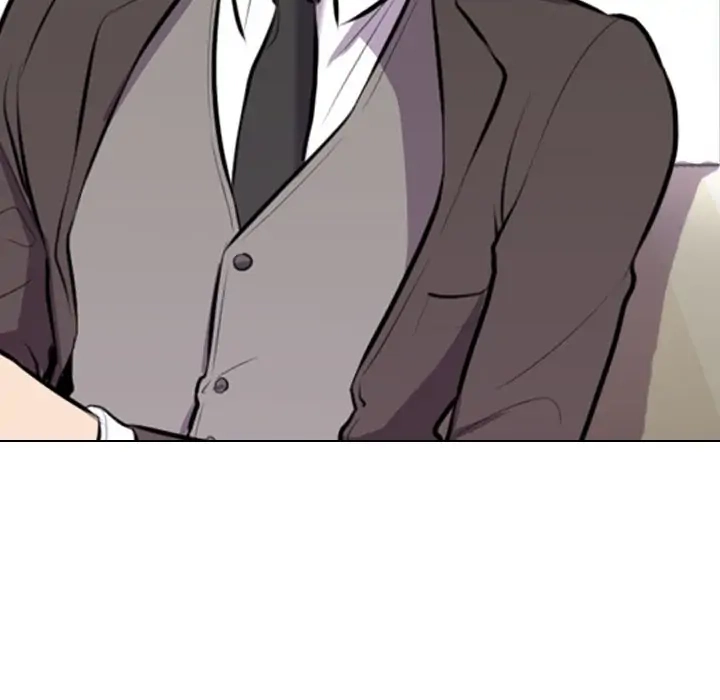 Our Exchange Chapter 112 page 78 - 