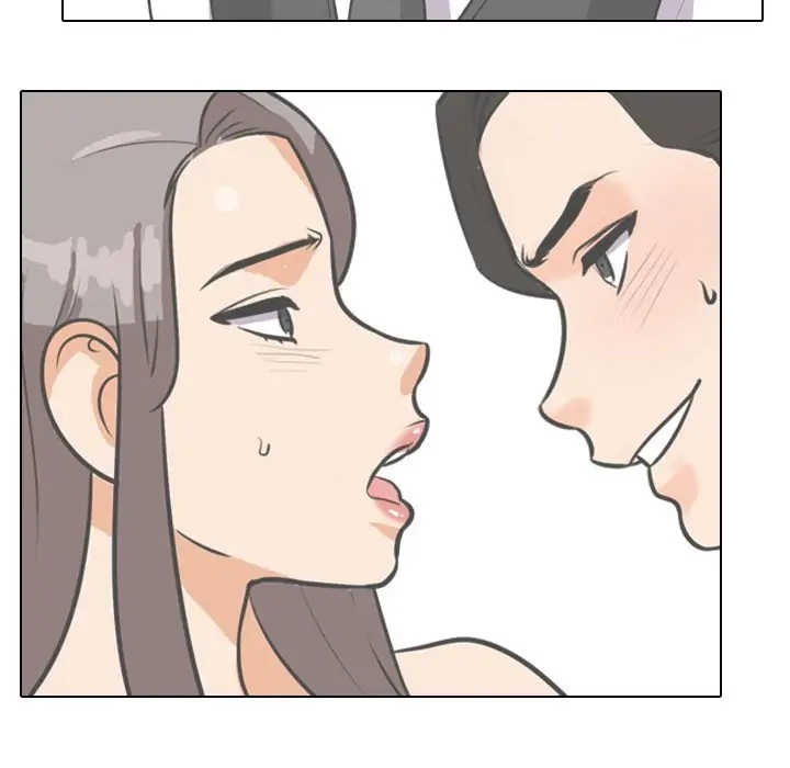 Our Exchange Chapter 112 page 84 - 
