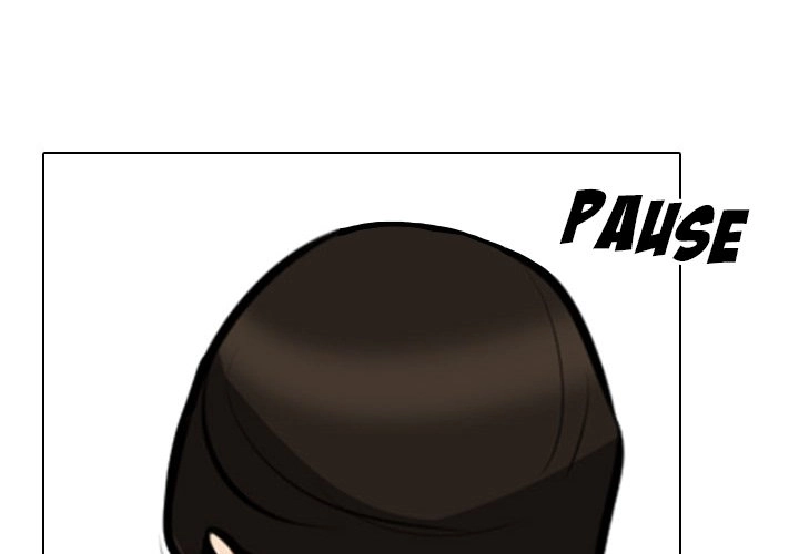Our Exchange Chapter 115 page 1 - 
