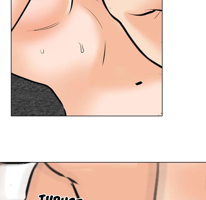 Our Exchange Chapter 115 page 96 - 