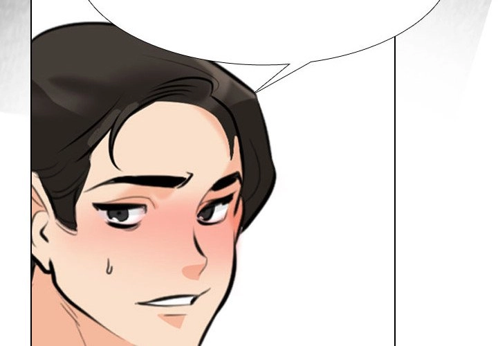 Our Exchange Chapter 116 page 4 - 