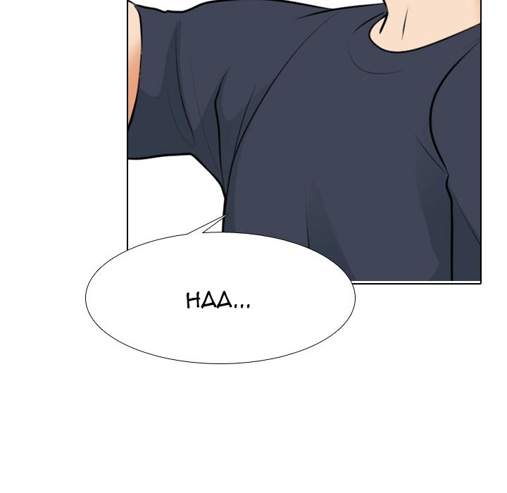 Our Exchange Chapter 117 page 120 - 