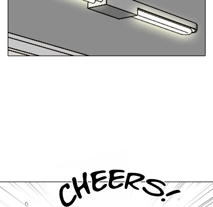 Our Exchange Chapter 118 page 59 - 