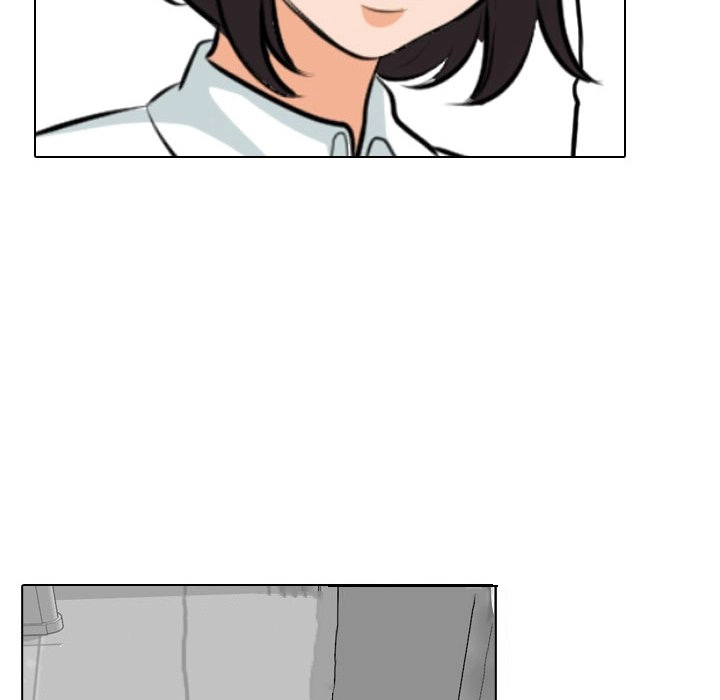 Our Exchange Chapter 120 page 96 - 