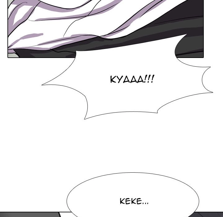 Our Exchange Chapter 121 page 37 - 