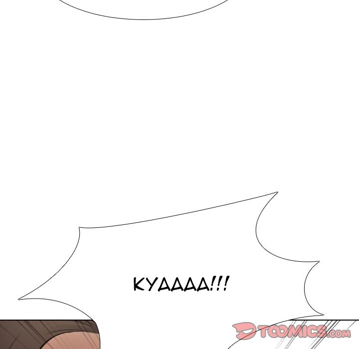 Our Exchange Chapter 121 page 39 - 