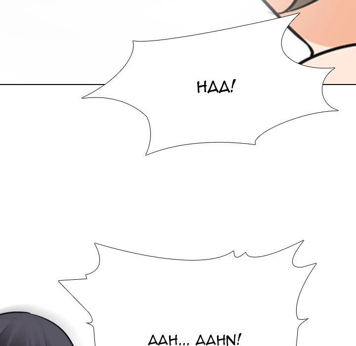 Our Exchange Chapter 122 page 101 - 
