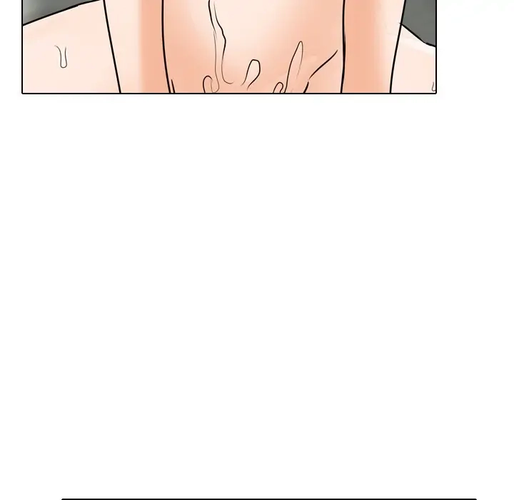 Our Exchange Chapter 123 page 12 - 