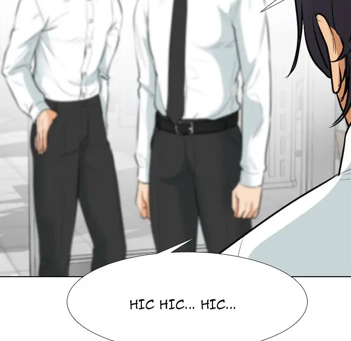 Our Exchange Chapter 124 page 56 - 