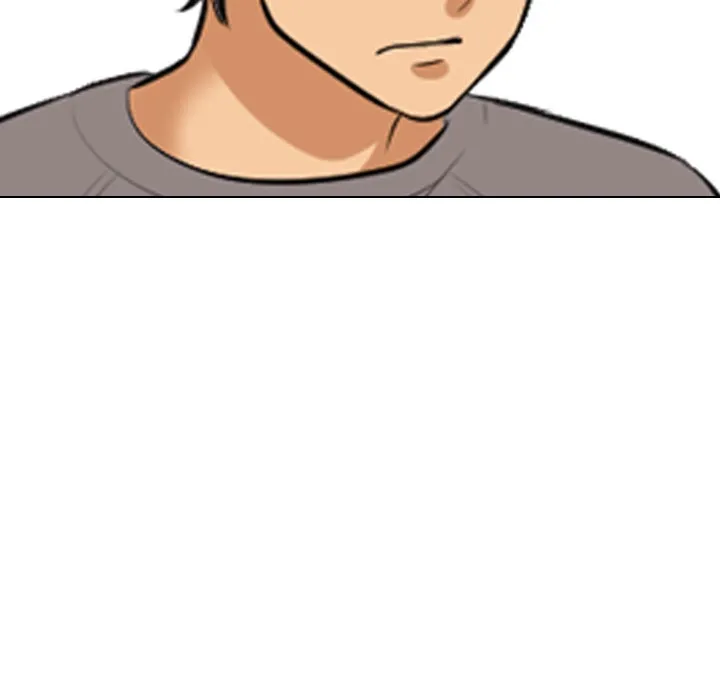 Our Exchange Chapter 125 page 11 - 