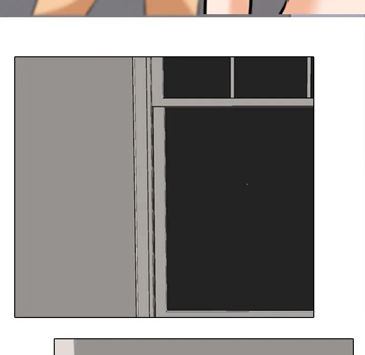 Our Exchange Chapter 127 page 7 - 