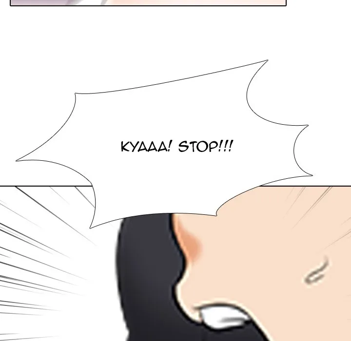 Our Exchange Chapter 128 page 105 - 
