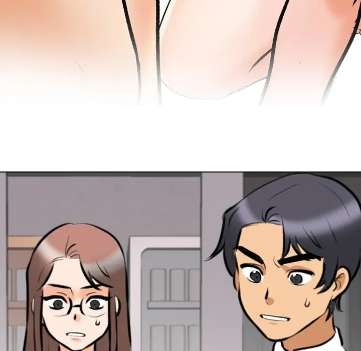 Our Exchange Chapter 133 page 117 - 