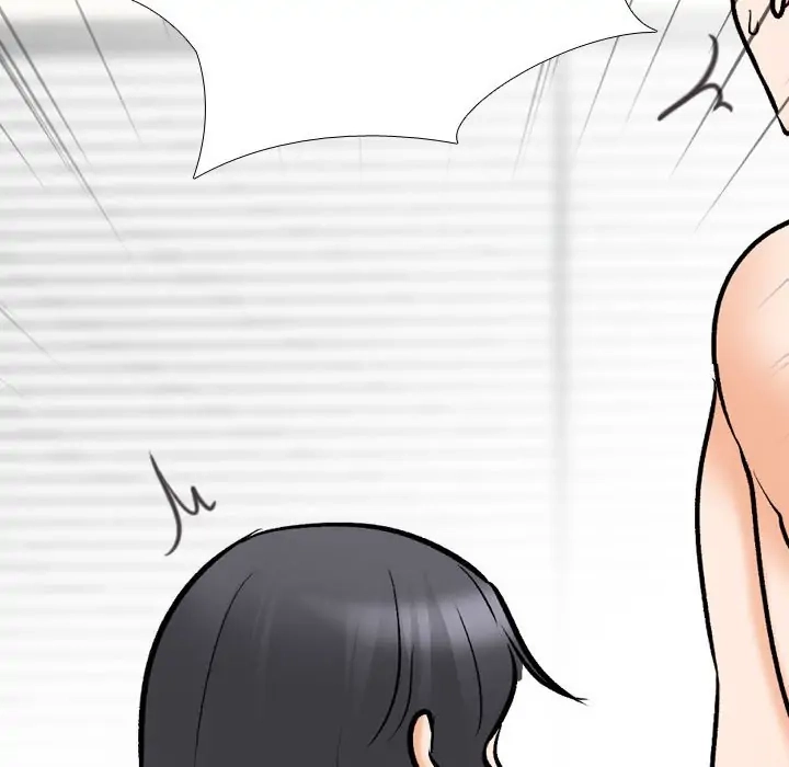 Our Exchange Chapter 135 page 6 - 