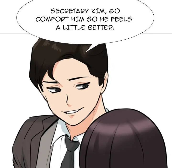 Our Exchange Chapter 135 page 71 - 