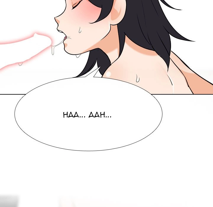 Our Exchange Chapter 136 page 73 - 