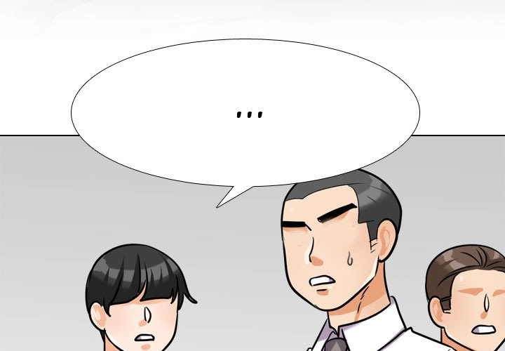 Our Exchange Chapter 137 page 3 - 