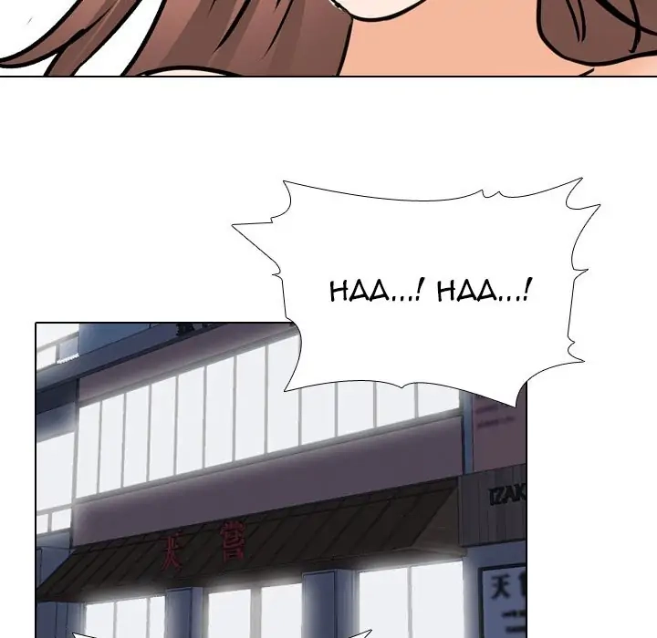 Our Exchange Chapter 139 page 94 - 