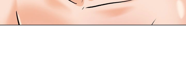 Our Exchange Chapter 142 page 109 - 