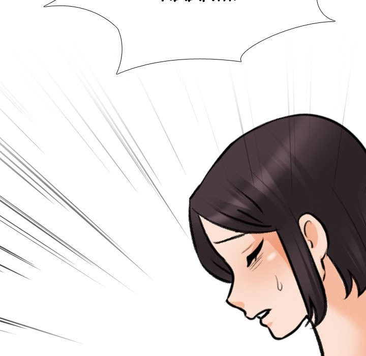Our Exchange Chapter 143 page 97 - 