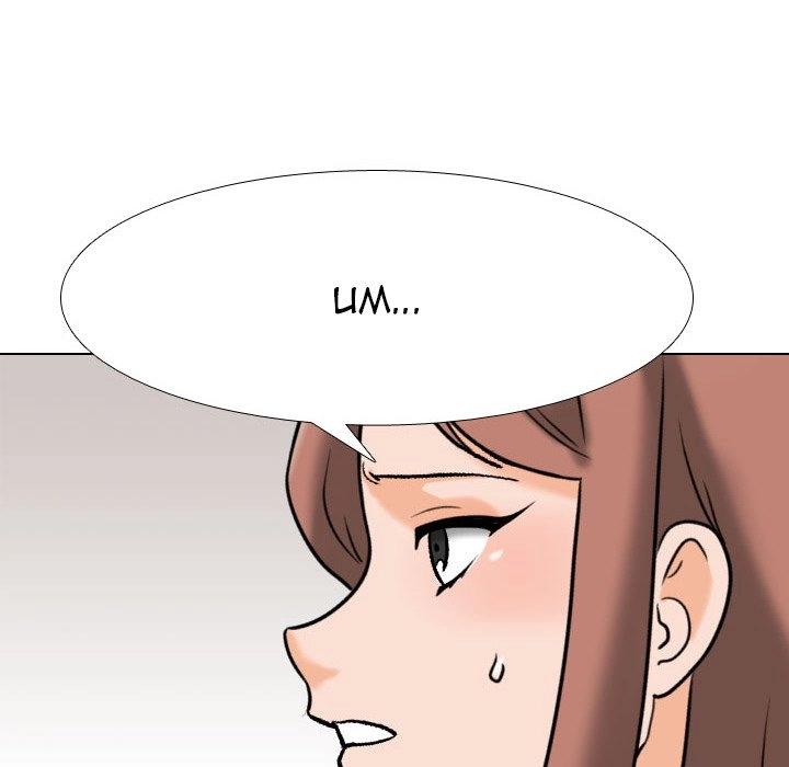 Our Exchange Chapter 144 page 40 - 