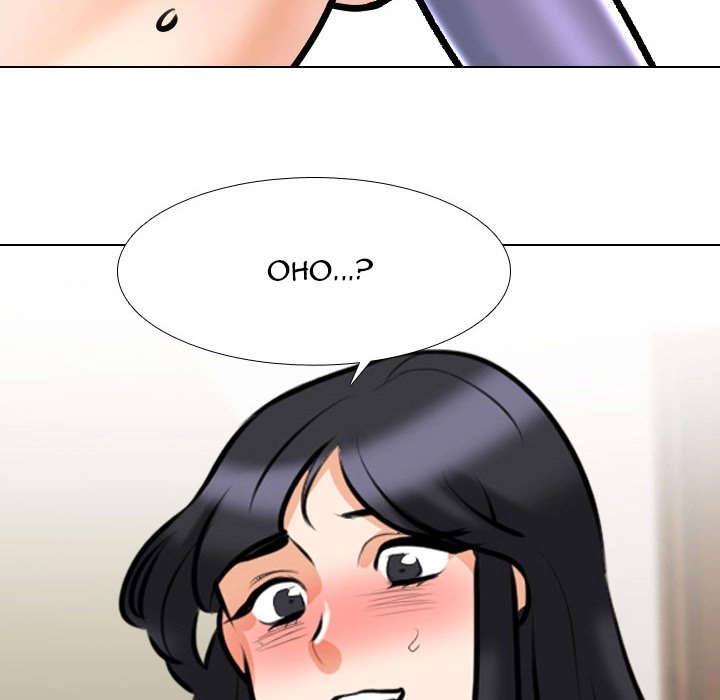 Our Exchange Chapter 148 page 78 - 
