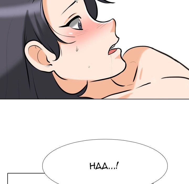 Our Exchange Chapter 149 page 28 - 