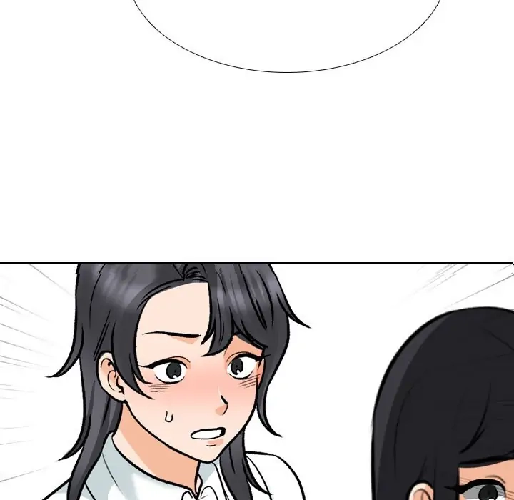 Our Exchange Chapter 150 page 7 - 