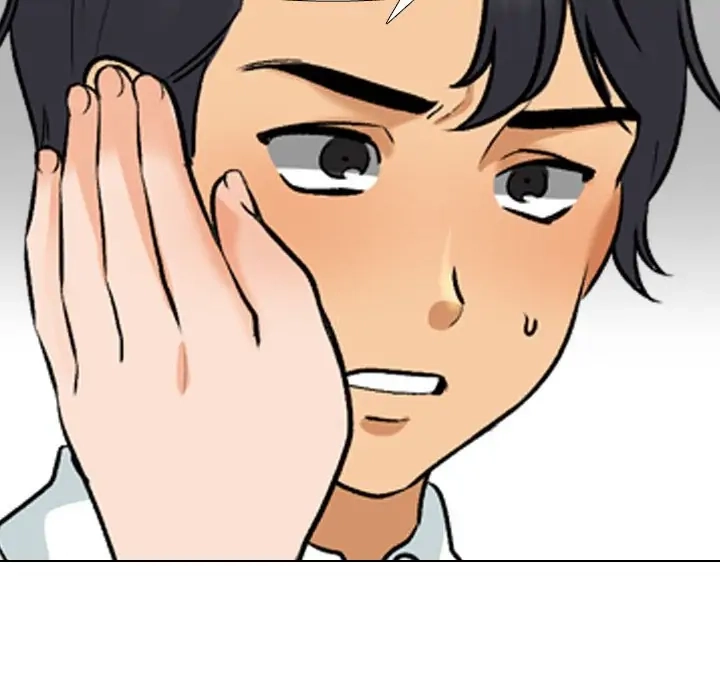 Our Exchange Chapter 151 page 44 - 