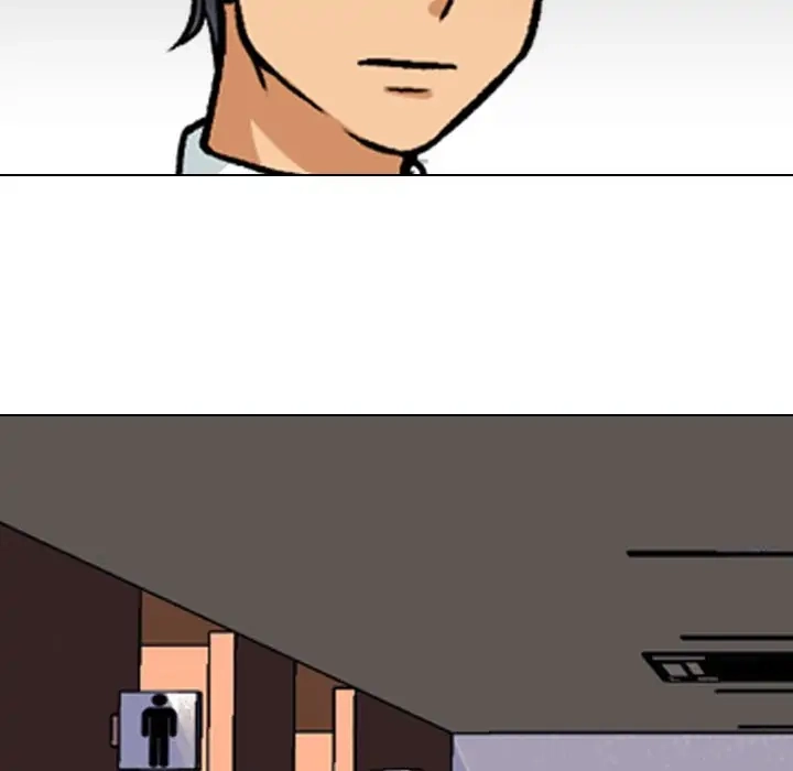 Our Exchange Chapter 151 page 52 - 