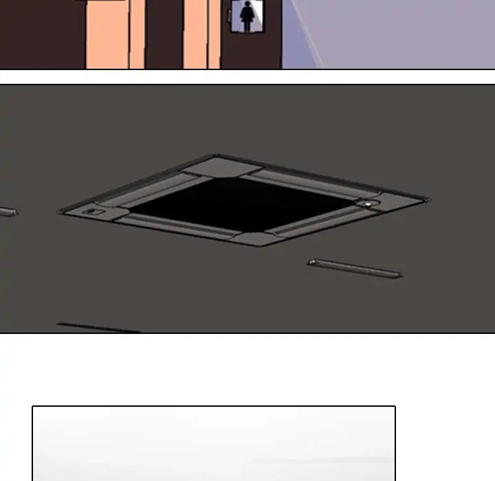 Our Exchange Chapter 151 page 53 - 