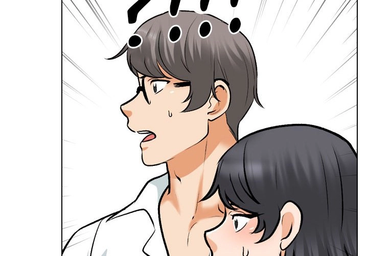 Our Exchange Chapter 152 page 3 - 
