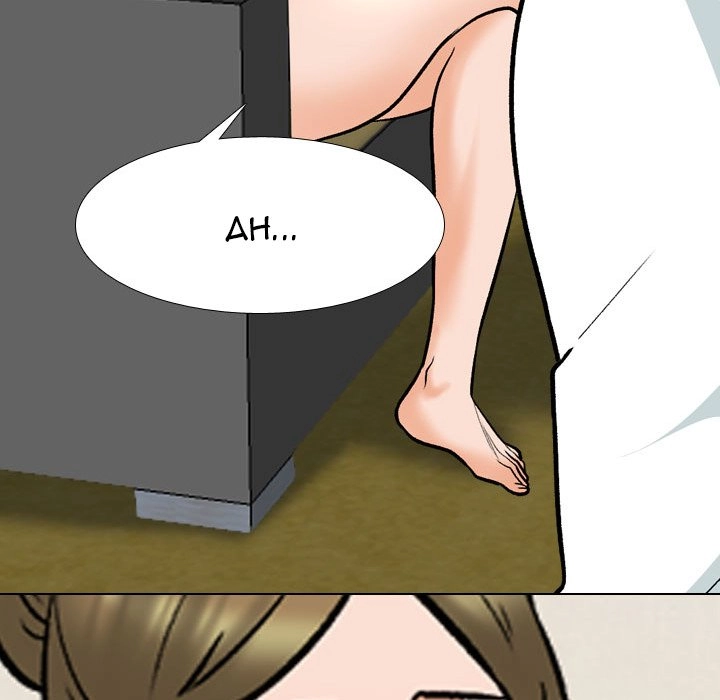 Our Exchange Chapter 157 page 97 - 