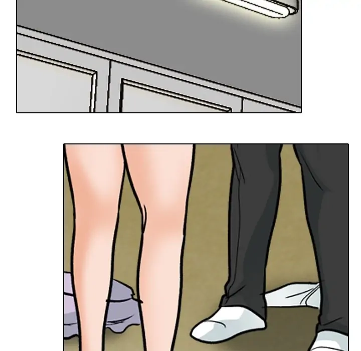 Our Exchange Chapter 158 page 49 - 