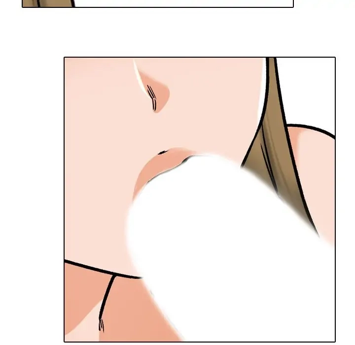 Our Exchange Chapter 158 page 56 - 