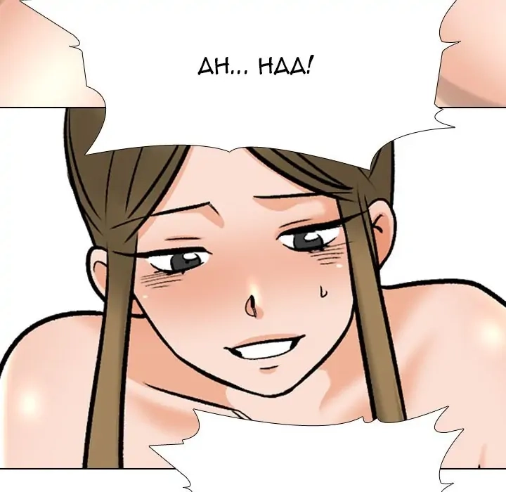 Our Exchange Chapter 158 page 84 - 