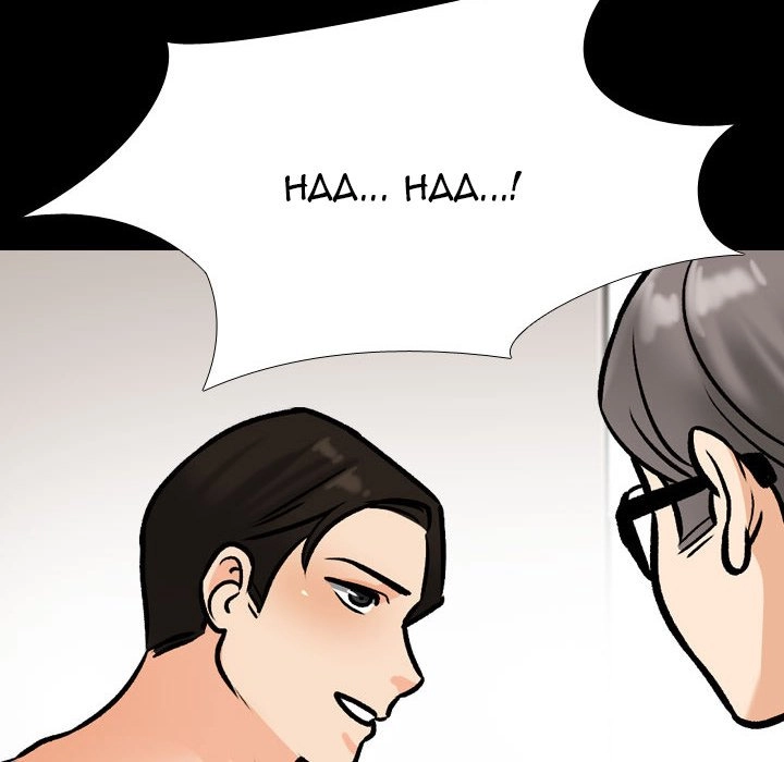Our Exchange Chapter 161 page 70 - 