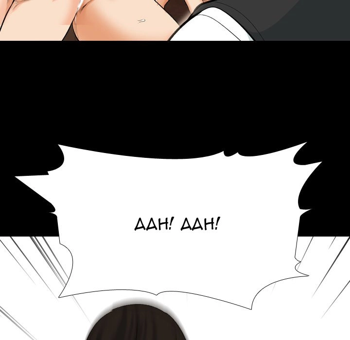 Our Exchange Chapter 161 page 89 - 