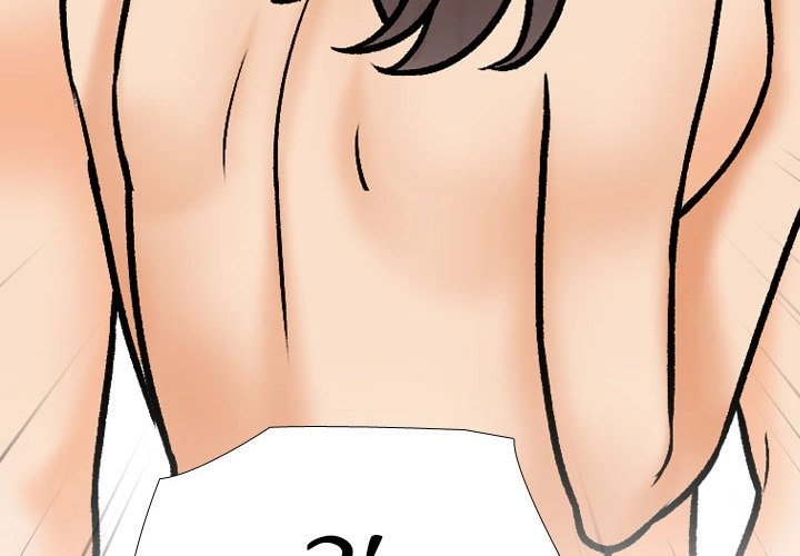 Our Exchange Chapter 164 page 3 - 