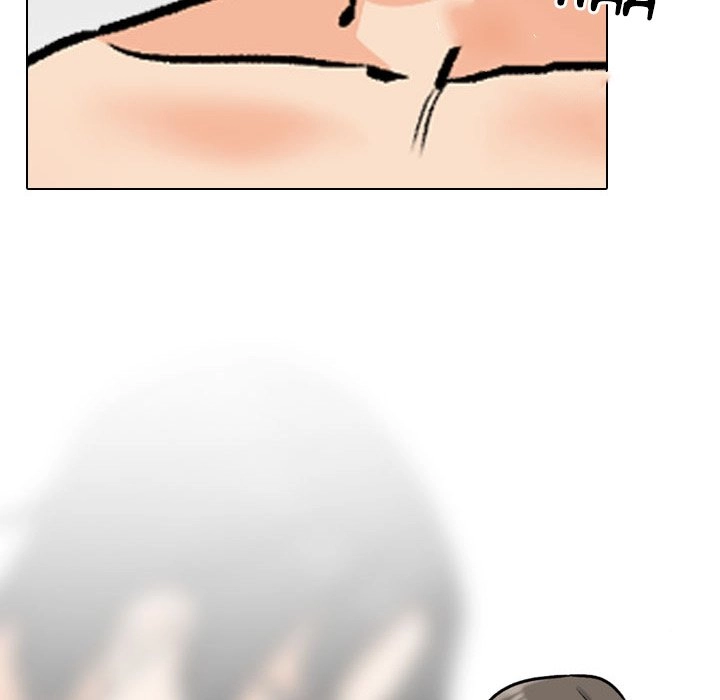 Our Exchange Chapter 165 page 78 - 
