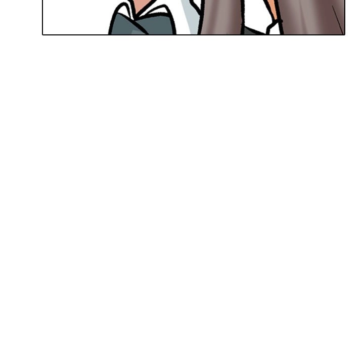 Our Exchange Chapter 168 page 11 - 