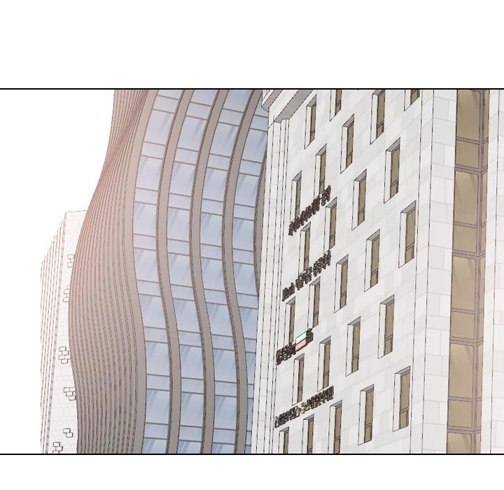 Our Exchange Chapter 171 page 45 - 