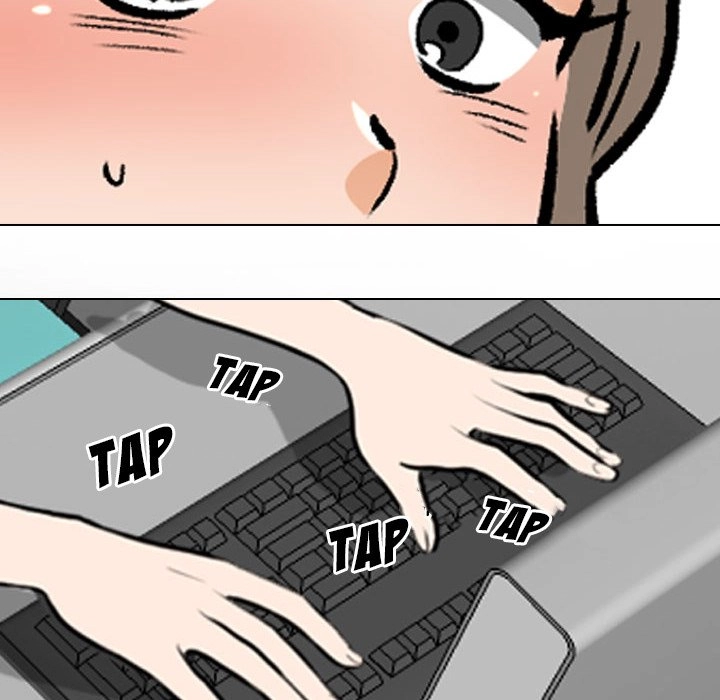 Our Exchange Chapter 173 page 92 - 