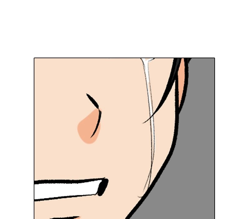 Our Exchange Chapter 175 page 109 - 