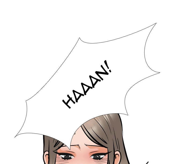 Our Exchange Chapter 175 page 45 - 