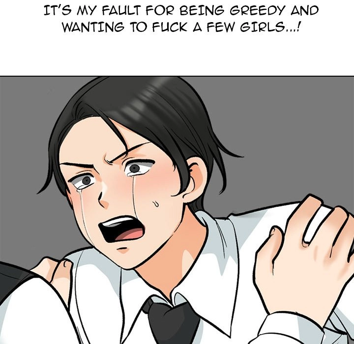 Our Exchange Chapter 175 page 78 - 