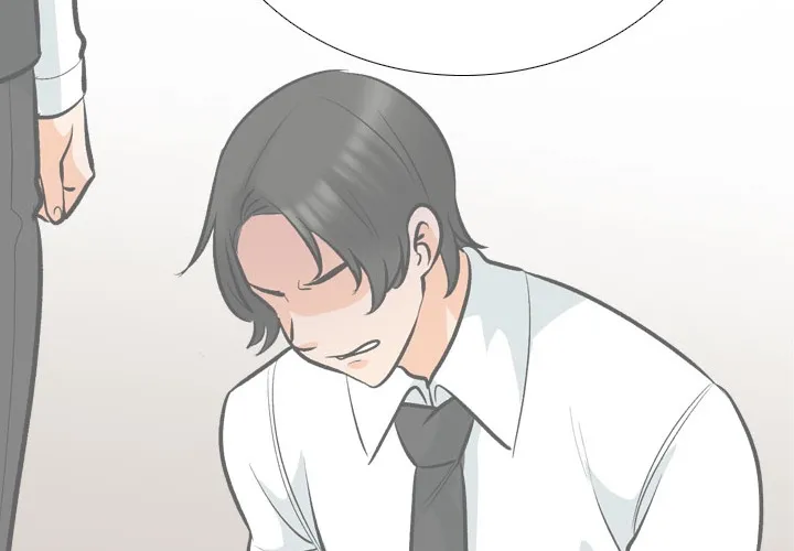 Our Exchange Chapter 177 page 2 - 