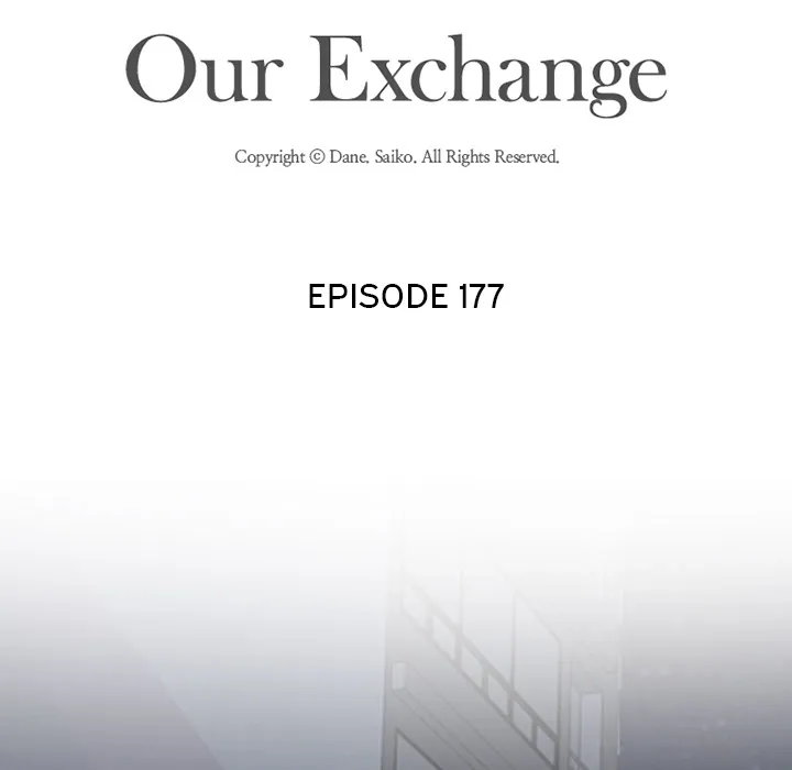 Our Exchange Chapter 177 page 13 - 