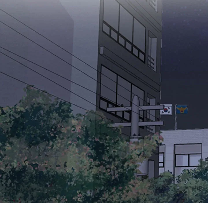Our Exchange Chapter 177 page 14 - 