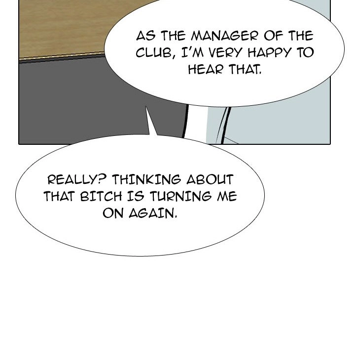 Our Exchange Chapter 178 page 56 - 